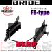 BRIDE ֥å ȥ졼 ǥå ֥ RC1 2013/11- ž¦ (FB) եХ H165FB ȥ饹ȴ (766111175