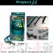 Project �� �v���W�F�N�g�~���[ �u���[�L���C�� (�X�e��/�O���[��) BRZ ZC6 BLF-013BG �g���X�g��� (837221713