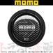 MOMO ���� �z�[���{�^�� MOMO ARROW CARBON �Z���^�[�����O�����p HBR-04 �g���X�g��� ���K�i (872111017