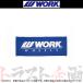 WORK Work с логотипом Izumi . полотенце голубой 240163 Trust план (979191098