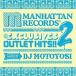 * совершенно бесплатная доставка |1 листов комплект *DJ MOTOYOSHI/Outlet Hits2