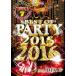 ̵/γDVD 2ʬϿDJ K.G / RUSH7- BEST OF PARTY 2015-2016