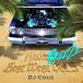 * бесплатная доставка |1 листов комплект *DJ COUZ/Best West Vol. 5 -Breeze-