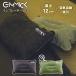 GM-ITP08 GIMMICK инфлятор pillow 
