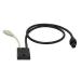 HONDEX( Honda электронный )USB шнур электропитания UD01