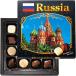 6％OFFクーポン ロシア お土産 ロシア土産 ギフト ロシア アソートチョコレート 1箱 食品 菓子 スイーツ チョコレート チョコ ID:80655014