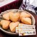シンガポール お土産 シンガポール土産 ギフト YA KUN カヤバタークッキー 3箱セット 食品 菓子 スイーツ クッキー ビスケットID:80653227