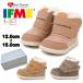 ifmi-IFME nature ботинки baby Kids вельвет боа 30-2819