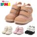 ifmi-IFME ботинки baby Kids медведь уголок боа подкладка водоотталкивающий specification 30-3905 защищающий от холода защита от снега боа Short снегоступы 