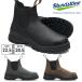 ブランドストーン Blundstone LUG BOOT 国内正規品 ブーツ メンズ レディース BS2240 BS2239 BS2240009 BS2239267 防水 本革