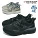 DUNLOP REFINED спортивные туфли мужской DC1022 C1022 Dunlop li штраф do подставка i-z широкий 4E