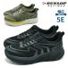 DUNLOP REFINED спортивные туфли мужской DM2033 M2033 Dunlop li штраф doDUNLOP REFINED M2033