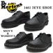  Dr. Martens domestic regular sale representation shop Dr.Martens 1461 3 hole 14345001 24757001 men's lady's 