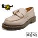  Dr. Martens Dr.Martens внутренний стандартный товар женский ei дуриан кисточка Loafer 31245348 ADRIAN