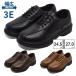  low задний s бизнес обувь мужской 130 ROEBUCKS прогулочные туфли 3E боковой застежка-молния легкий низкая упругость . искривление .
