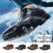te расческа -ryuks бизнес обувь Gore-Tex водонепроницаемый натуральная кожа texcy luxe мужской GORE-TEX все погода 3E