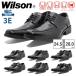 Wilson бизнес обувь мужской воздушный ходьба 92 Wilson AIR WALKING вне перо тип внутри перо тип Van p Loafer bit 