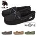 mozMOZ moccasin lady's MZ-16225 BL GY OAK reverse side nappy interior put on footwear possible flat shoes driving shoes 