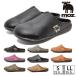 mozmoz sandals sabot slip-on shoes lady's free shipping MZ-630 MZ630 MZ-6301 MZ6301