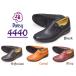  pansy Pansy lady's shoes free shipping casual put on footwear ........ long cellar ribbon shoes 3E 4440