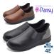  анютины глазки туфли без застежки женский 4790 Pansy широкий 4E