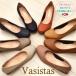 vasi старт s туфли-лодочки женский PUMPS туфли-лодочки Vasistas 5516 сделано в Японии антибактериальный дезодорация широкий вальгусная деформация первого пальца стопы .....