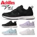 . пара спортивные туфли Kids ребенок обувь Achilles LEJ 8360 LJ-836 Achilles школьные туфли Heart 