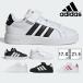  Adidas спортивные туфли Kids ребенок обувь Grand пальто HP3531 HP3532 HP3533 JQ1988 KJ4369 KJ4370