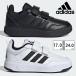  Adidas спортивные туфли Kids ребенок обувь JQ1841 JQ1843 adidas TENSAUR SPORT 3.0 CF K липучка 