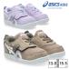  Asics First обувь Kids ребенок обувь мой cell baby 1144A327 asics MYSEL BABY