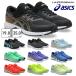  Asics Laser beam asics LAZERBEAM спортивные туфли Kids SH-MG 1154A138