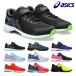  Asics asics Laser beam 2024 модель спортивные туфли LAZERBEAM Kids ребенок обувь 1154A169