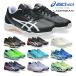  Asics asics Laser beam спортивные туфли LAZERBEAM Kids ребенок обувь 1154A231