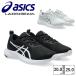  Asics Laser beam asics LAZERBEAM спортивные туфли Kids 1154A197 спорт Junior himo обувь 