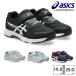  Asics asics Laser beam LAZERBEAM спортивные туфли Kids 1154A199 спорт липучка 