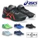  Asics asics Laser beam LAZERBEAM спортивные туфли бег модель Kids 1154A201 1154A202 спорт Junior 
