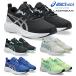  Asics спортивные туфли Kids ребенок обувь Laser beam 1154A235 asics LAZERBEAM SL-MG-PS