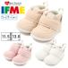 ifmi-IFME First обувь Kids коала узор 20-3800 FIRST baby младенец липучка 