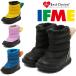 ifmi-IFME ботинки Kids ремешок ботинки 20-4830 2024 осень-зима baby боа защищающий от холода младенец 