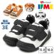 ifmi- спортивные туфли Kids ребенок обувь park животное 20-6316 IFME 2026 весна лето IFME PARK ANIMAL липучка широкий 3E