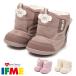 ifmi- ботинки Kids ребенок обувь ifme patto 20-6808 2026 осень-зима baby 