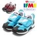 ifmi- спортивные туфли Kids IFME×TRAIN Kids спортивные туфли JR груз 30-4891to дождь ряд машина 