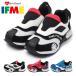 ifmi- спортивные туфли Kids. ... клей было использовано 30-5809 IFME 2025 осень-зима пожарная машина патрульная машина мусор коллекционная машина 