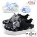i call mi- спортивные туфли Kids ребенок обувь ME-3914 =Me липучка лента 