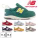  New balance First shoes Kids IT313F BE BK JA JB JC NG PN RD new balance 313 First sneakers velcro large put on footwear .