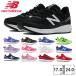  New balance sneakers Kids YK570 BW3 GL3 LB3 LC3 LG3 LL3 LP3 LW3 MR3 NM3 PC3 RN3