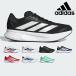  Adidas спортивные туфли мужской te.lamoSL2 IF9396 IH8217 IH8218 IH8221 adidas DURAMO SL2 M спорт толщина низ 