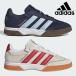  Adidas спортивные туфли мужской special список JR9587 KJ6145 adidas SPEZIALIST гандбол 