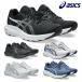  Asics спорт мужской extra широкий 1011C250 asics бег GEL-CONTEND 10 EXTRA WIDE