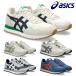  Asics спортивные туфли мужской женский Tiger Runner 2 1203A293 100 400 asics TIGER RUNNER II retro спортивный 